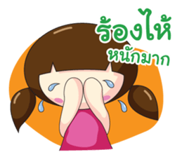 VIVI&Friends. sticker #7971294