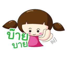 VIVI&Friends. sticker #7971296