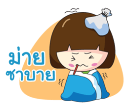 VIVI&Friends. sticker #7971302