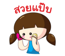 VIVI&Friends. sticker #7971304