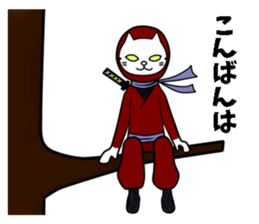 ninja akaneko sticker #7971354