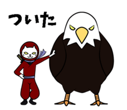 ninja akaneko sticker #7971356