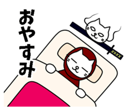 ninja akaneko sticker #7971362