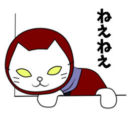 ninja akaneko sticker #7971368