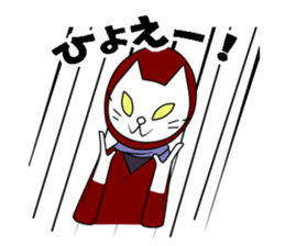 ninja akaneko sticker #7971370