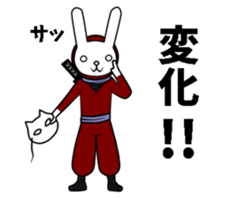 ninja akaneko sticker #7971372