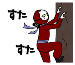 ninja akaneko sticker #7971377