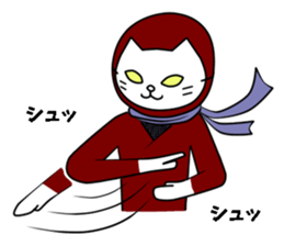 ninja akaneko sticker #7971385