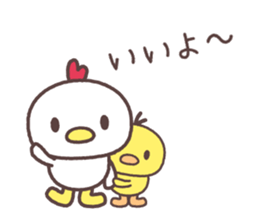 Cute fowl sticker #7971610