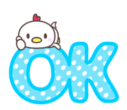 Cute fowl sticker #7971620