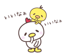 Cute fowl sticker #7971638