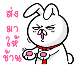 bunny love money sticker #7971726