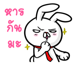 bunny love money sticker #7971727