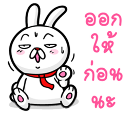 bunny love money sticker #7971728