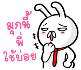 bunny love money sticker #7971729