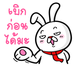 bunny love money sticker #7971732