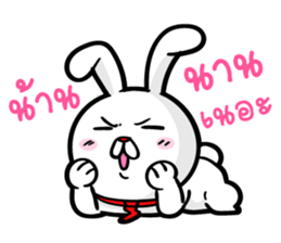 bunny love money sticker #7971735