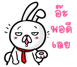 bunny love money sticker #7971741