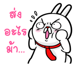 bunny love money sticker #7971743