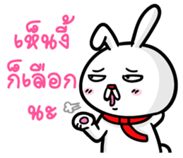 bunny love money sticker #7971744