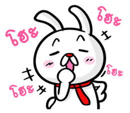 bunny love money sticker #7971746