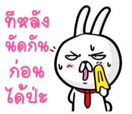 bunny love money sticker #7971749