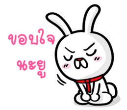 bunny love money sticker #7971750