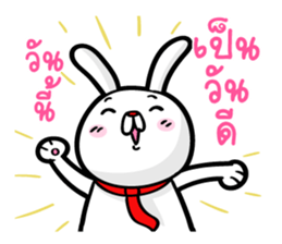 bunny love money sticker #7971751