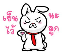 bunny love money sticker #7971752