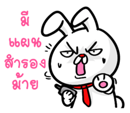 bunny love money sticker #7971753