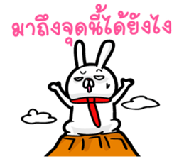 bunny love money sticker #7971756