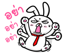 bunny love money sticker #7971757