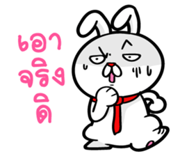 bunny love money sticker #7971759