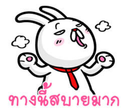 bunny love money sticker #7971760