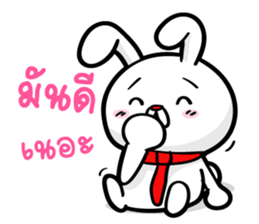 bunny love money sticker #7971761