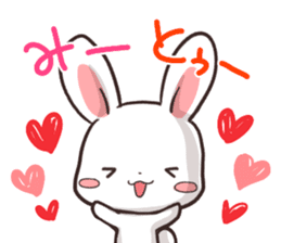 Always together Rabbit & Bear's love3 sticker #7971819