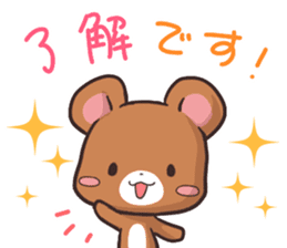 Always together Rabbit & Bear's love3 sticker #7971828