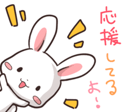 Always together Rabbit & Bear's love3 sticker #7971830