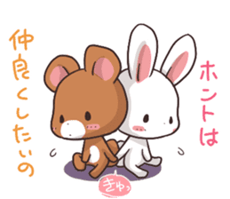 Always together Rabbit & Bear's love3 sticker #7971840