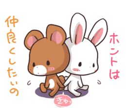 Always together Rabbit & Bear's love3 sticker #7971840