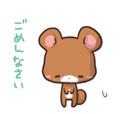 Always together Rabbit & Bear's love3 sticker #7971841