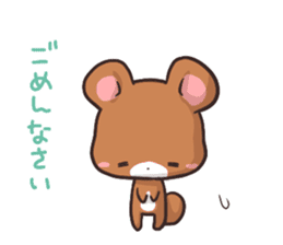 Always together Rabbit & Bear's love3 sticker #7971841