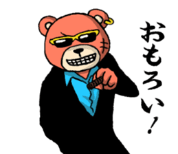 bear yakuza,kansai dialect sticker #7971971