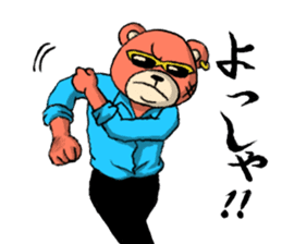 bear yakuza,kansai dialect sticker #7971974