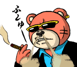 bear yakuza,kansai dialect sticker #7971984