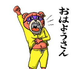 bear yakuza,kansai dialect sticker #7971993