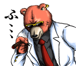 bear yakuza,kansai dialect sticker #7972003