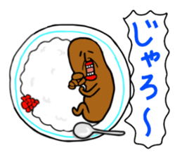 My Bingo valve curry father sticker #7972168