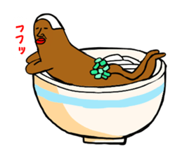 My Bingo valve curry father sticker #7972172