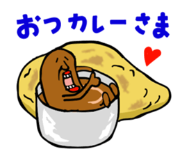 My Bingo valve curry father sticker #7972173